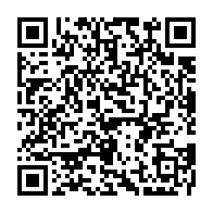 qrcode:https://www.infos241.com/cdm-du-30-mai-8-projets-de-textes-adoptes-et-un-cap-reaffirme,10439