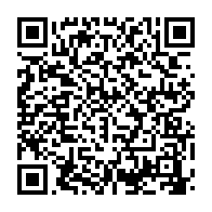 qrcode:https://www.infos241.com/variant-omicron-le-gabon-songe-deja-a-administrer-la-3e-dose-a,6509