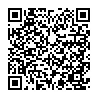 qrcode:https://www.infos241.com/conference-internationale-sur-la-circulation-des-biens-culturels,3655