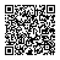 qrcode:https://www.infos241.com/les-projets-d-ali-bongo-pour-le-developpement-du-gabon-sont,3481
