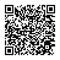 qrcode:https://www.infos241.com/un-leader-de-la-societe-civile-gabonaise-de-nouveau-empeche-de,4910
