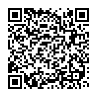 qrcode:https://www.infos241.com/les-opposants-mayila-et-gondjout-et-leur-rencontre-trouble-avec,7844