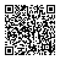 qrcode:https://www.infos241.com/sylvia-bongo-se-debarrasse-en-douce-de-18-conseillers-d-ali,4247