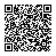 qrcode:https://www.infos241.com/quand-l-union-dezingue-le-bilan-et-l-aveuglement-d-ali-bongo,3314