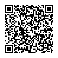 qrcode:https://www.infos241.com/une-religieuse-retrouvee-morte-a-la-fraternite-saint-jean-de,4975