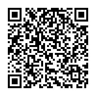 qrcode:https://www.infos241.com/en-fin-de-mandature-ali-bongo-se-fait-apotre-de-l-egalite-des,1622
