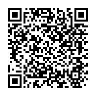 qrcode:https://www.infos241.com/le-gabon-en-alerte-apres-la-detection-d-un-premier-cas-de,9339