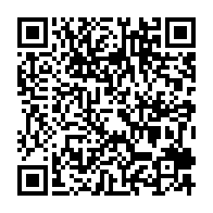 qrcode:https://www.infos241.com/reprise-du-dialogue-gabon-ue-4-ministres-affutent-leurs-armes,4887