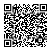 qrcode:https://www.infos241.com/gabon-la-presidentielle-de-fin-de-transition-avancee-au-12-avril,9885