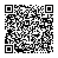 qrcode:https://www.infos241.com/cashback-de-5-pour-les-depots-via-airtel-une-offre-exclusive-de,10664