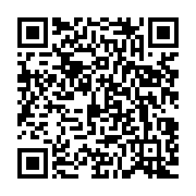 qrcode:https://www.infos241.com/la-presidence-illegitime-d-ali-bongo-doit-consolider-la,2503