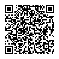 qrcode:https://www.infos241.com/yves-delbrah-de-talentueux-footballeur-a-virtuose-de-la-musique,7286