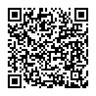 qrcode:https://www.infos241.com/barrages-mondial-2026-mouyouma-convoque-26-pantheres-du-gabon,11113