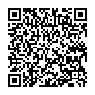 qrcode:https://www.infos241.com/la-cnr-appelle-les-gabonais-a-se-lever-jeudi-contre-les-mesures,3782