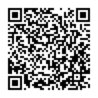 qrcode:https://www.infos241.com/le-laboratoire-ephemere-du-covid-19-portera-le-nom-d-un-medecin,5129