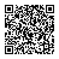 qrcode:https://www.infos241.com/jean-remy-yama-mis-hors-jeu-les-tenebres-ont-gagne-une-bataille,10141