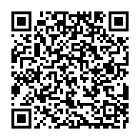 qrcode:https://www.infos241.com/noureddin-le-fils-d-ali-bongo-propulse-coordinateur-general-des,4784