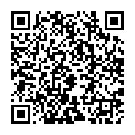 qrcode:https://www.infos241.com/elections-legislatives-et-locales-2025-le-gouvernement-gabonais,10464