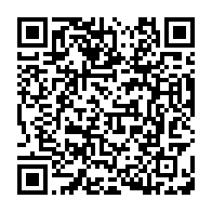 qrcode:https://www.infos241.com/elections-2025-une-enieme-operation-de-revision-de-la-liste,10607