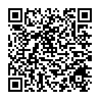 qrcode:https://www.infos241.com/le-musee-national-du-gabon-de-libreville-en-mode-journees-portes,8947