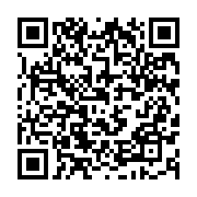qrcode:https://www.infos241.com/frederic-massavala-dresse-un-bilan-peu-elogieux-de-la,5341