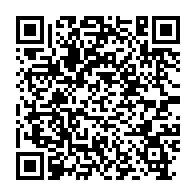qrcode:https://www.infos241.com/dialogue-national-au-gabon-repartition-des-3-commissions-et,8848