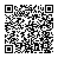 qrcode:https://www.infos241.com/proces-bongo-la-cnr-dezingue-une-justice-gabonaise-selective-et,11204