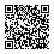 qrcode:https://www.infos241.com/presidentielle-2023-les-partis-politiques-gabonais-en,7610