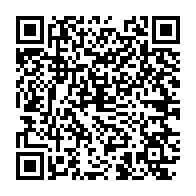 qrcode:https://www.infos241.com/rdc-le-ministre-des-mines-echappe-de-peu-a-la-mort-apres-que-son,2623