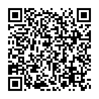 qrcode:https://www.infos241.com/moukagni-iwangou-appelle-a-l-union-sacree-de-tous-les-opposants,1651