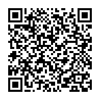 qrcode:https://www.infos241.com/presidentielle-2023-la-concertation-de-la-classe-politique,7583