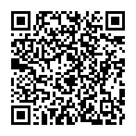 qrcode:https://www.infos241.com/l-ancien-parti-d-ali-bongo-va-toiletter-ses-statuts-ce-jeudi-a,9908