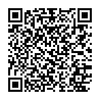 qrcode:https://www.infos241.com/chu-jeanne-ebori-un-deficit-de-2-milliards-impute-aux-impayes,9787