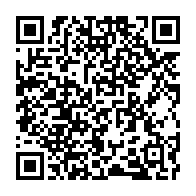 qrcode:https://www.infos241.com/lanlaire-gate-landry-mbeng-appelle-au-rassemblement-des-gabonais,738