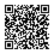 qrcode:https://www.infos241.com/komo-kango-8-villages-denoncent-aux-eaux-et-forets-l,10751