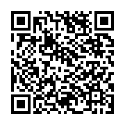 qrcode:https://www.infos241.com/la-concertation-politique-d-ali-bongo-signe-le-retour-d,7647