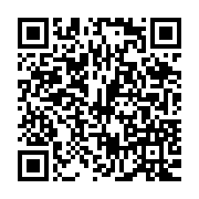 qrcode:https://www.infos241.com/hyacinthe-antini-otulu-la-premiere-religieuse-d-afrique,7409