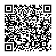 qrcode:https://www.infos241.com/des-enquetes-financieres-a-l-encontre-d-anciens-barons-du-pdg,297