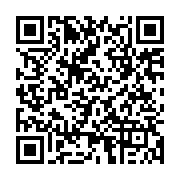 qrcode:https://www.infos241.com/clash-rap-koba-building-repond-au-varan-johnny-bgood,5335