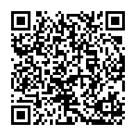 qrcode:https://www.infos241.com/tensions-a-alternance-2023-raymond-ndong-sima-claque-la-porte-de,8197