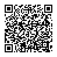 qrcode:https://www.infos241.com/classement-fifa-le-gabon-gagne-deux-places-mondiales-et-reste,11035