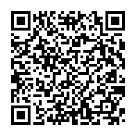 qrcode:https://www.infos241.com/coronavirus-ali-bongo-s-adressera-a-nouveau-aux-gabonais-ce,4976
