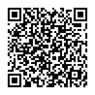 qrcode:https://www.infos241.com/la-2e-edition-de-la-soiree-gabao-night-ce-samedi-16-fevrier-a,4210
