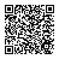 qrcode:https://www.infos241.com/l-action-de-la-dream-team-de-la-diaspora-gabonaise-qui-traque,3177