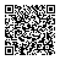 qrcode:https://www.infos241.com/ovi-le-court-metrage-de-marlene-alene-qui-denonce-les-faits-de,9439