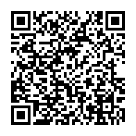 qrcode:https://www.infos241.com/elections-2025-ongoundou-loundah-appelle-les-gabonais-a,10920