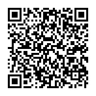 qrcode:https://www.infos241.com/la-journee-internationale-de-la-foret-celebree-avec-faste-au,7726