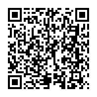 qrcode:https://www.infos241.com/le-train-de-vie-dispendieux-d-alfred-edmond-nziengui-madoungou,1487
