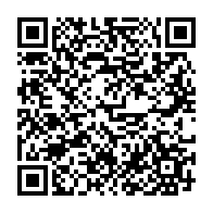 qrcode:https://www.infos241.com/presidentielle-2023-ecarte-pour-des-motifs-fallacieux-par-le-cge,8072