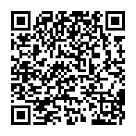 qrcode:https://www.infos241.com/tortures-de-sylvia-et-noureddin-fausse-greve-de-la-faim-d-ali,10001